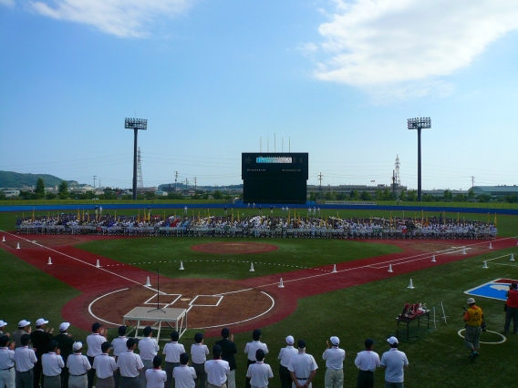第５回　林和男杯国際野球大会　兼　東北連盟創立４０周年記念大会