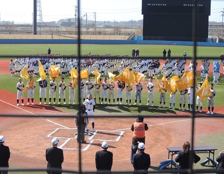 第38回宮城県支部春季大会　開会式